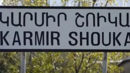 Արցախի նախագահն այսօր հայտարարեց այն, ինչ ժխտում էին նրա մամուլի խոսնակն ու Արցախի ԱԳՆ-ն. ArmDaily