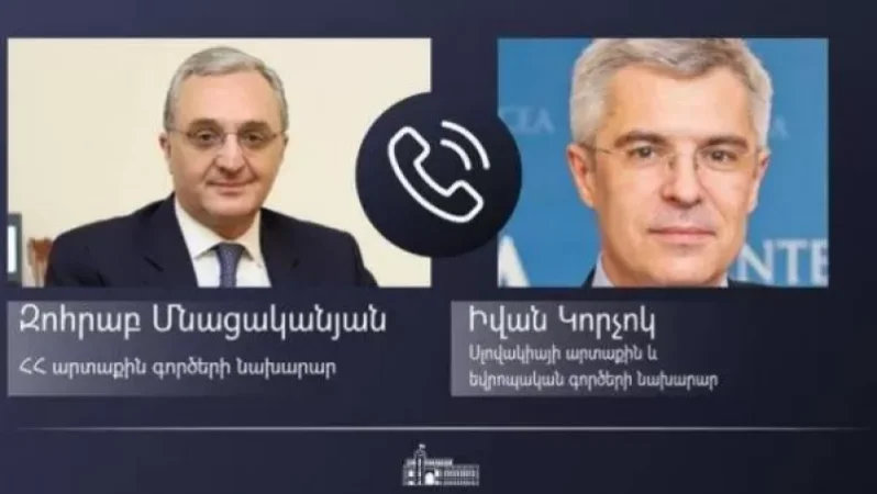 ԱԳ նախարարը հեռախոսազրույց է ունեցել Սլովակիայի արտաքին և եվրոպական գործերի նախարարի հետ