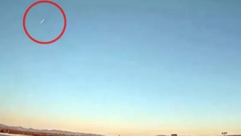 Երկրի կողքով անցած երկնաքարը ցնցումներ է առաջացրել շենքերում. այն նկատել են ԱՄՆ Վերմոնտ նահանգում