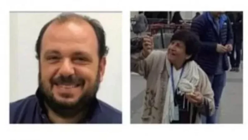 Բեյրութի պայթյունից մահացած հայերից ևս 2-ի ինքնությունը հայտնի է