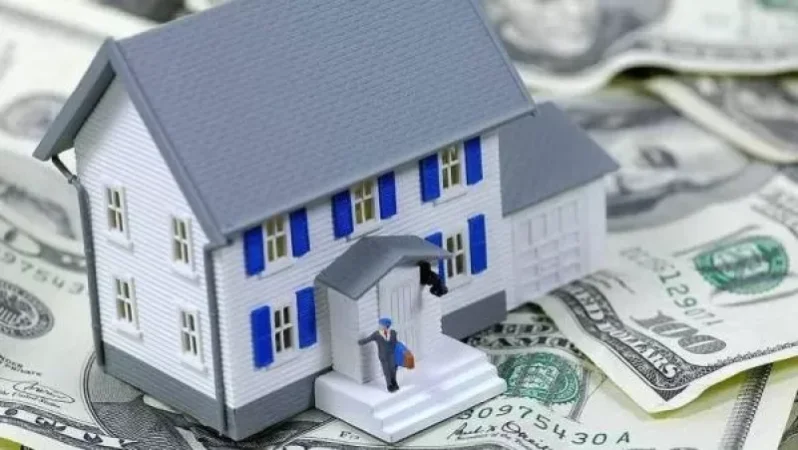 ՊԵԿ-ը՝ հիփոթեքային վարկ ունեցողների եկամտային հարկի վերադարձի մասին