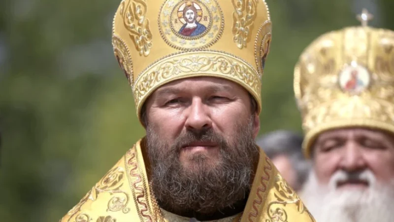 Ռուս ուղղափառ եկեղեցին պաշտոնանկ է արել մետրոպոլիտ Իլարիոնին սեռական ոտնձգությունների մեղադրանքներից հետո