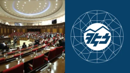 ԱԺ-ն առաջին ընթերցմամբ ընդունեց ՀԷՑ–ի պետականացումը թույլ տվող փաթեթը