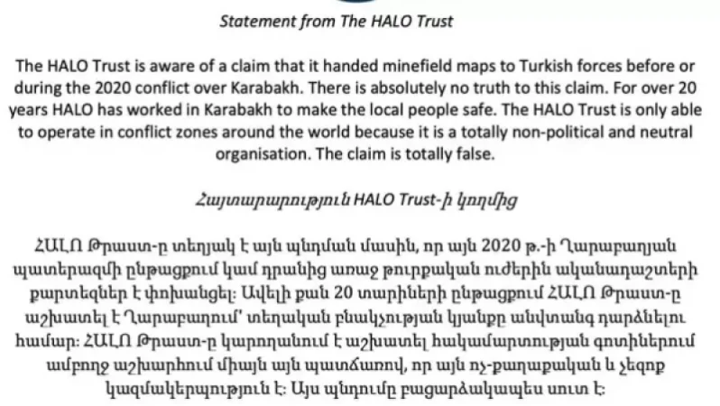 «ՀԱԼՈ թրաստը» հերքում է, որ Թուրքիային է փոխանցել Արցախի ականադաշտերի քարտեզները