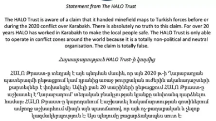 «ՀԱԼՈ թրաստը» հերքում է, որ Թուրքիային է փոխանցել Արցախի ականադաշտերի քարտեզները