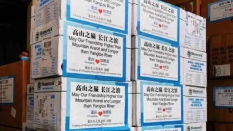 Թուրքական մամուլը՝ Չինաստանի կողմից Հայաստան ուղարկված տուփերի գրության մասին