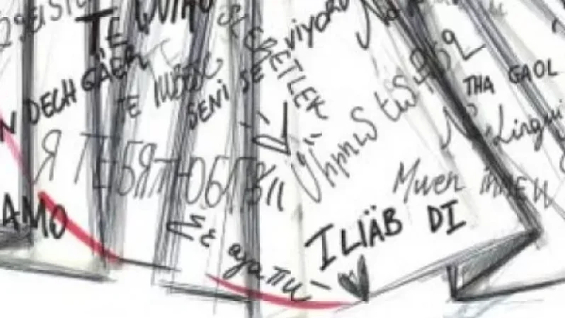 «Ես սիրում եմ քեզ». Dior-ը հայերենով աջակցում է համաճարակի դեմ համընդհանուր պայքարին