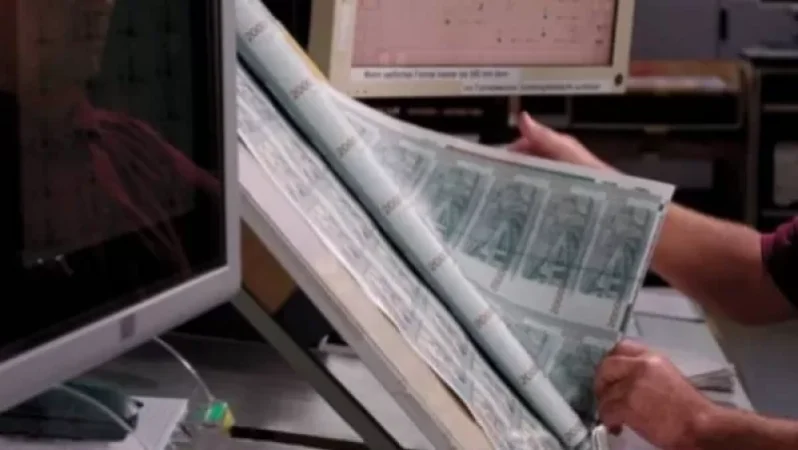 Որտեղից են հայտնվել մեծ թվով նոր տպագրված թղթադրամները. «Հրապարակ»