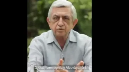 ՏԵՍԱՆՅՈՒԹ. Խոսենք անկեղծ. Սերժ Սարգսյանը հրապարակել է 2-րդ տեսանյութը