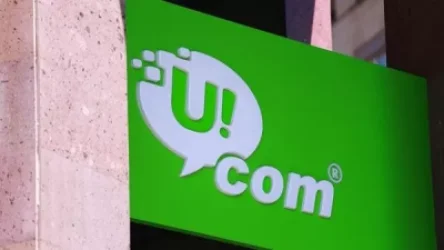 «Ucom»-ի բաժնետերերը հայտարարություն են տարածել