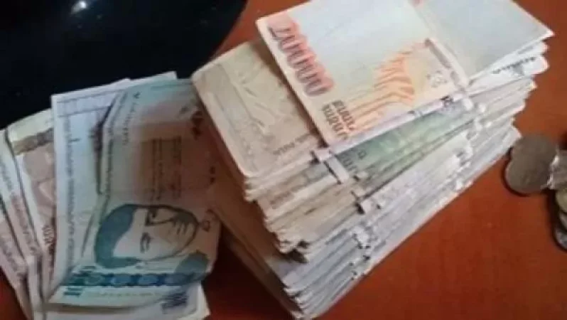 3,5 մլն ՀՀ դրամ հափշտակություն՝ «Վանաձորի թիվ 1 պոլիկլինիկայում». քրեական գործ է հարուցվել