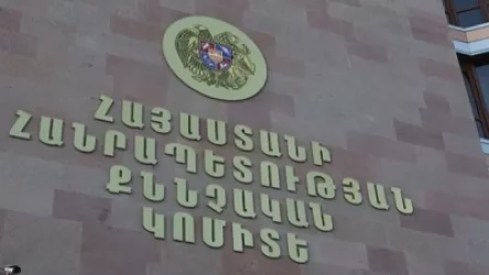 Սպանության փորձ կատարելու մեղադրանքով հետախուզում է հայտարարվել 18-ամյա երիտասարդին