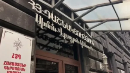 ՀՅԴ Բյուրոն Թուրքիայի հետ բանակցությունների մասով հայտարարություն է տարածել