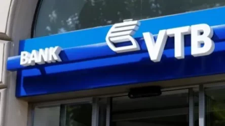 ՎՏԲ-Հայաստան բանկը՝ վարկային արձակուրդների մասին