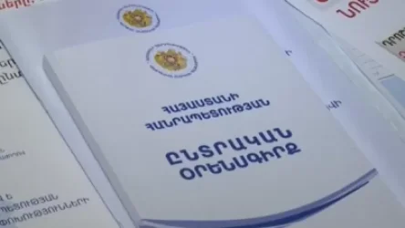 Իշխանությունը շտապում է. ինչու չսպասեց Վենետիկի հանձնաժողովի կարծիքին. «Ժողովուրդ»