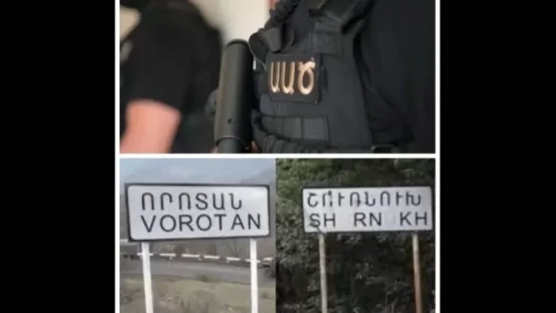 SSecurity Service Checks Passports of Travelers on M2 Highway from Syunik to Yerevan