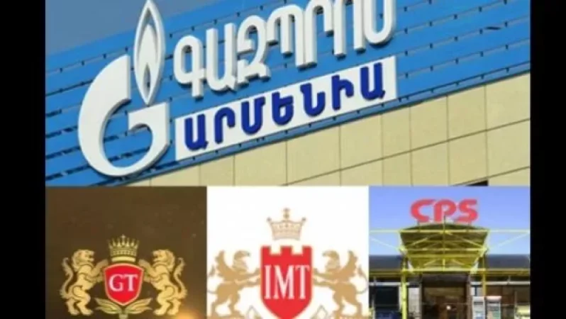 Հայաստանի 1000 խոշոր հարկատուների ցանկը