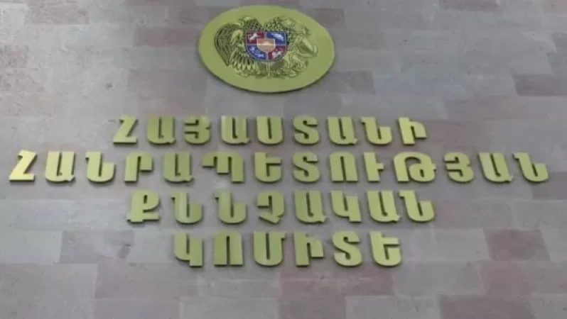Կապանի 29-ամյա բնակչի սպանություն դեպքի առթիվ հարուցվել է քրգործ