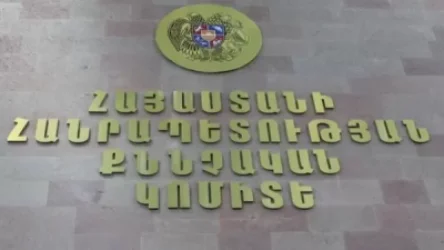 Կապանի 29-ամյա բնակչի սպանություն դեպքի առթիվ հարուցվել է քրգործ
