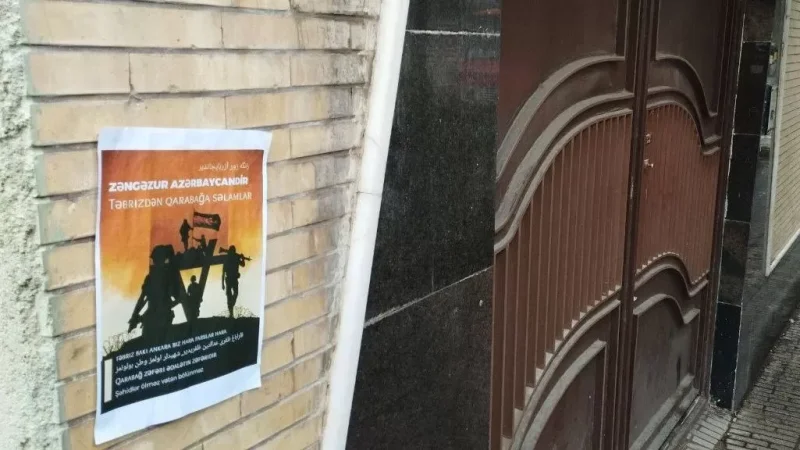 Թավրիզի փողոցներում հայտնվել են «Զանգեզուրն Ադրբեջան է» գրությամբ քարոզչական պաստառներ․ թյուրքագետ