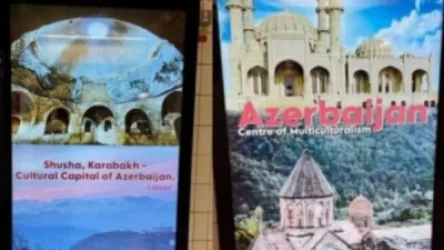 ԼՈՒՍԱՆԿԱՐՆԵՐ. Լոնդոնի մետրոյում տեղադրվել են գովազդային պաստառներ, որոնք Շուշին ներկայացնում են ադրբեջանական մշակութային արժեք