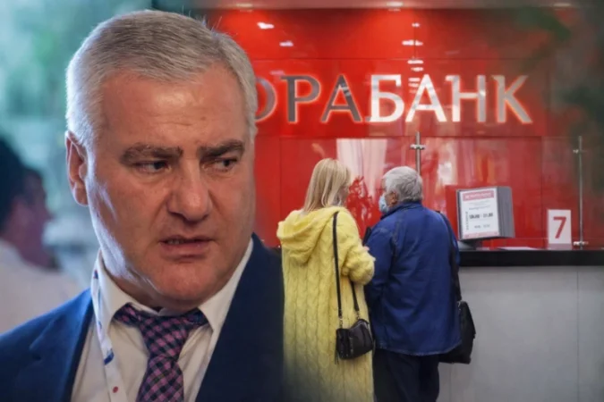 Սամվել Կարապետյանի բանկը՝ բրիտանական պատժամիջոցների տակ