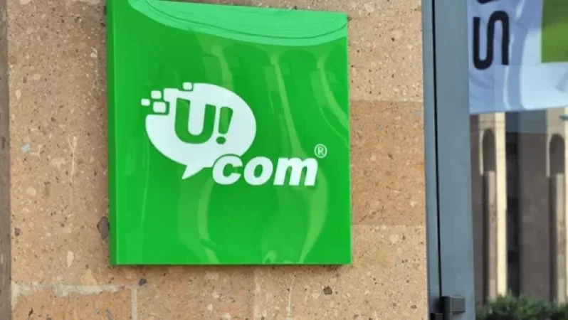 When and How Can UCOM Be Nationalized?