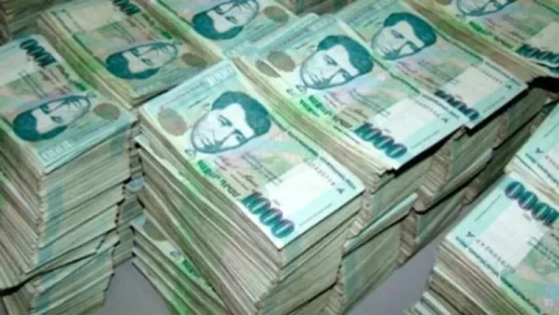 792 մլն դրամ պարգևավճար՝ ԱՆ հարկադիր կատարումն ապահովող ծառայությունում