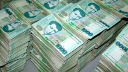 792 մլն դրամ պարգևավճար՝ ԱՆ հարկադիր կատարումն ապահովող ծառայությունում