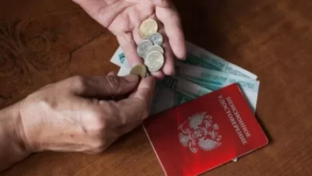 Հունվարի 1-ից Ռուսաստանը կփոխի կենսաթոշակների տրամադրման կարգը