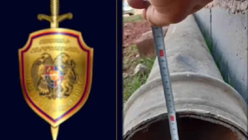 Video: Police Uncover Theft of State and Public Property