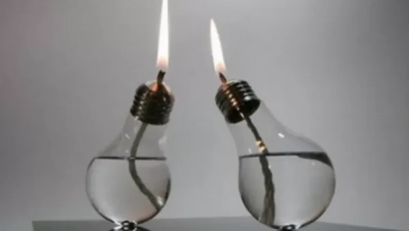 Քիչ անց կհոսանքազրկվեն նշված հասցեները