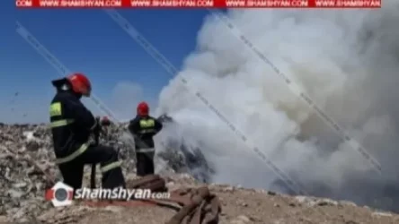 Արտակարգ իրավիճակ՝ Նուբարաշենի աղբավայրում. հրշեջները, վտանգելով իրենց կյանքը, մի քանի ժամ է՝ պայքարում են կրակի ու ծխի դեմ