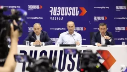 Տեղի կունենա «Հայաստան» դաշինքի 1-ին ընդհանուր ժողովը