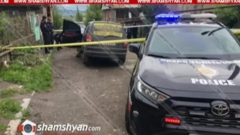 Հայտնվել է իր իսկ ավտոմեքենայի տակ․ կյանքը փրկել չի հաջողվել