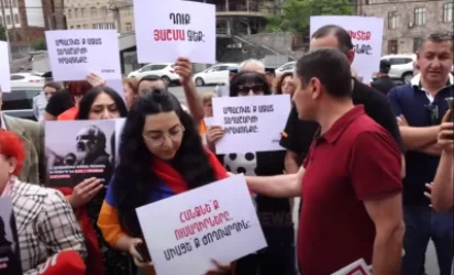 ՏԵՍԱՆՅՈՒԹ․ Բողոքի ակցիա՝ ՆԳՆ–ի դիմաց՝ ի աջակցություն տավուշցիների