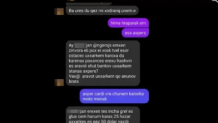 Համոզվեք, որ ձեր ընկերոջ հետ եք խոսում․ քաղաքացիներն ահազանգում են