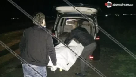 Էջմիածնում` վրաերթի հետևանքով մահացել է գեներալ Մանվել Գրիգորյանի աներորդին. shamshyan .com