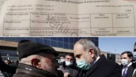 50.000 դրամ վարչապետի ֆոնդից՝ Փաշինյանի հետ հանդիպման համար