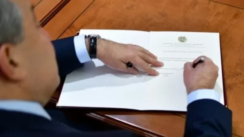 Նախագահը նոր օրենք է ստորագրել