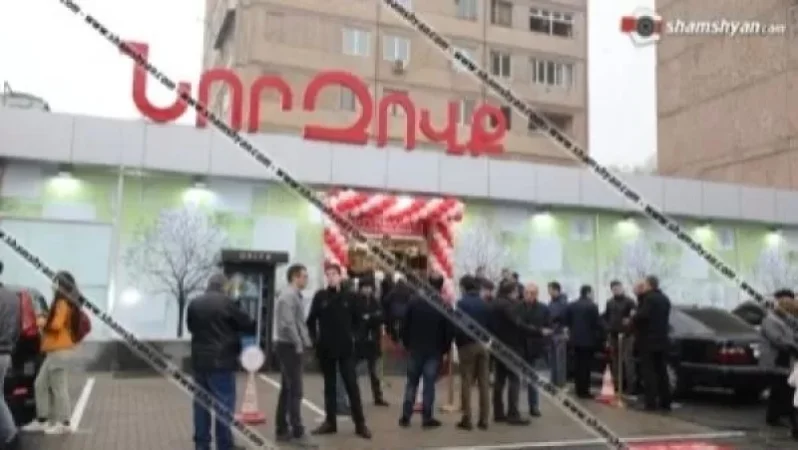 Կրակոցներ և դանակահարություն «Նոր Զովք» սուպերմարկետի մոտ