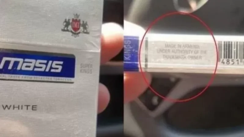 Ադրբեջանի խանութներից մեկում հայկական ծխախոտ է վաճառվել. armtimes