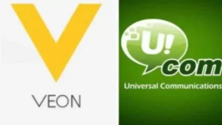 ՏՄՊՊՀ-ն կարճել է «ՎԵՈՆ Արմենիա»-ի և «Յուքոմ»-ի համակենտրոնացման մասին վարույթը