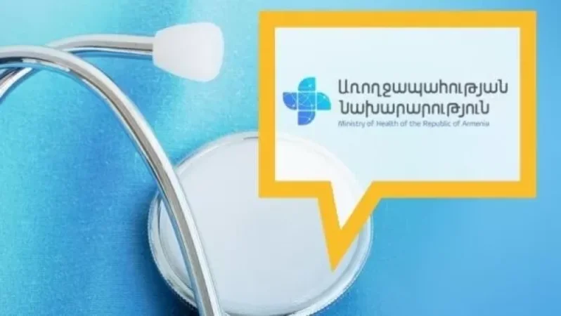 Մահացած պացիենտները եղել են 65, 68 և 78 տարեկան․ ԱՆ