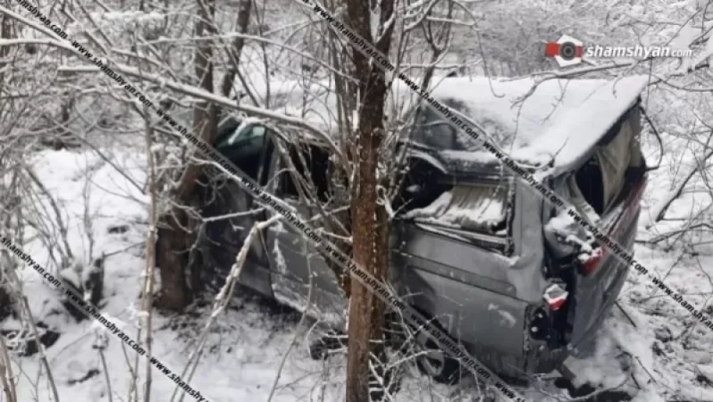 Դիլիջանի ոլորաններում մերկասառույցի պատճառով Nissan-ը հայտնվել է ձորակում. կան վիրավորներ. Shamshyan. com