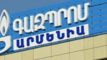 «Փաստ». Փոխհատուցված գումարը «Գազպրոմ Արմենիայի» աշխատակիցներից հետ է գանձվում