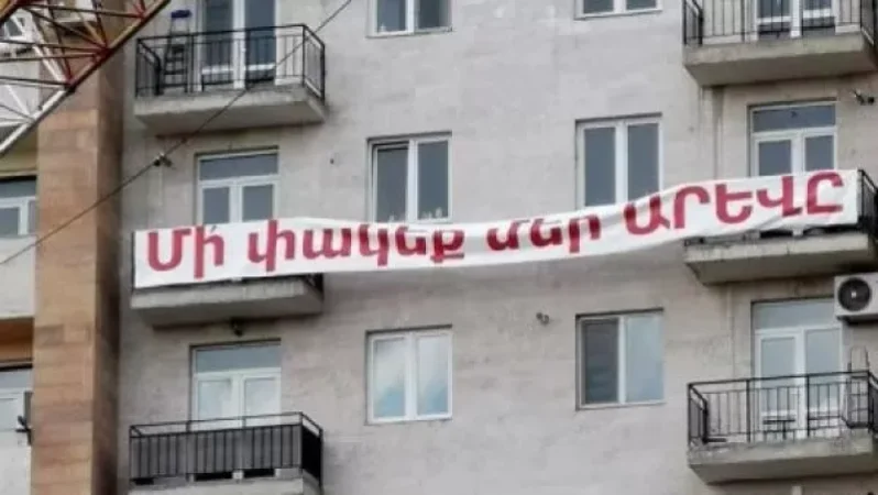 «Մի՛ փակեք մեր արևը»․ բնակիչները բողոքում են