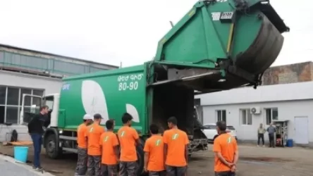 «Սանիթեքը» Հայաստանի դեմ դիմում է ներկայացրել միջազգային արբիտրաժային դատարան. Tert