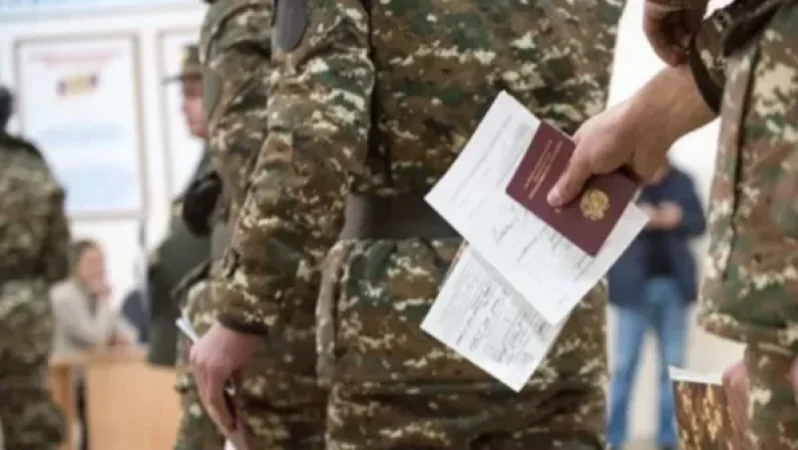 Հայտնի է պարտադիր զինվորական ծառայության զորակոչից տարկետման փաստաթղթերի ներկայացման վերջնաժամկետը