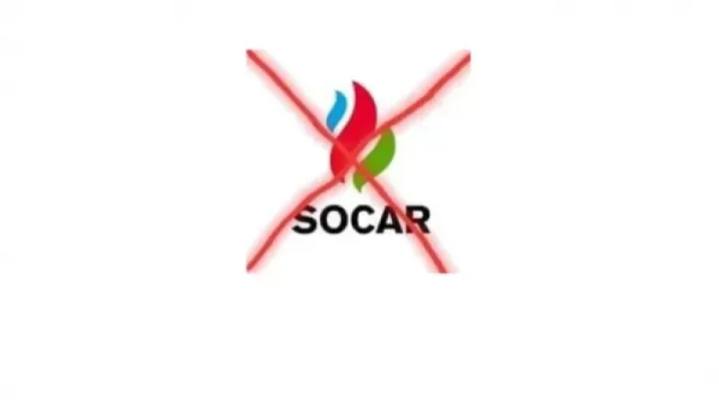 Վրաստանում կոչ են անում բոյկոտել ադրբեջանական ապրանքները